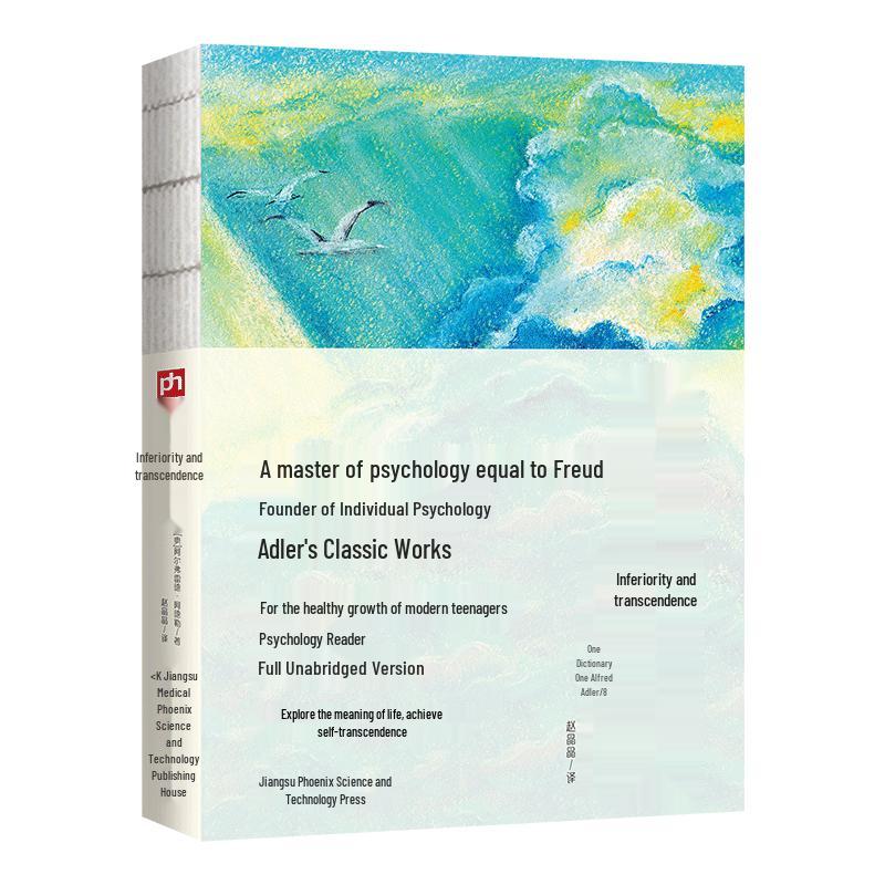 Bare-Spine Thread-Bound Classic Collection