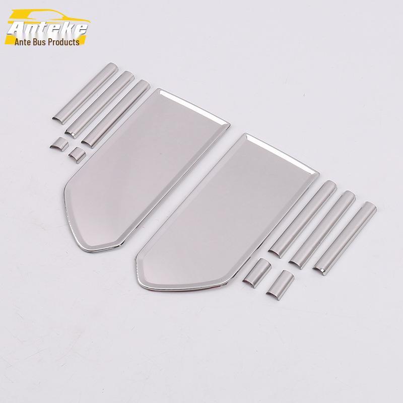 

Territory Front Grille and Hood Anti-Scratch Bumper Strip