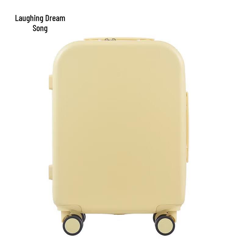 Xiao Meng Ge MG2028 Rounded Hardside Carry-On Suitcase