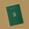 Paperkraft Vintage Series - Color Kraft With Vintage Items Theme : 210 Mm X 148 Mm,176 Pages, Unruled, Sewn & Perfect Bo