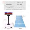 Inlu Smart Physical Fitness Testing & Training Systems