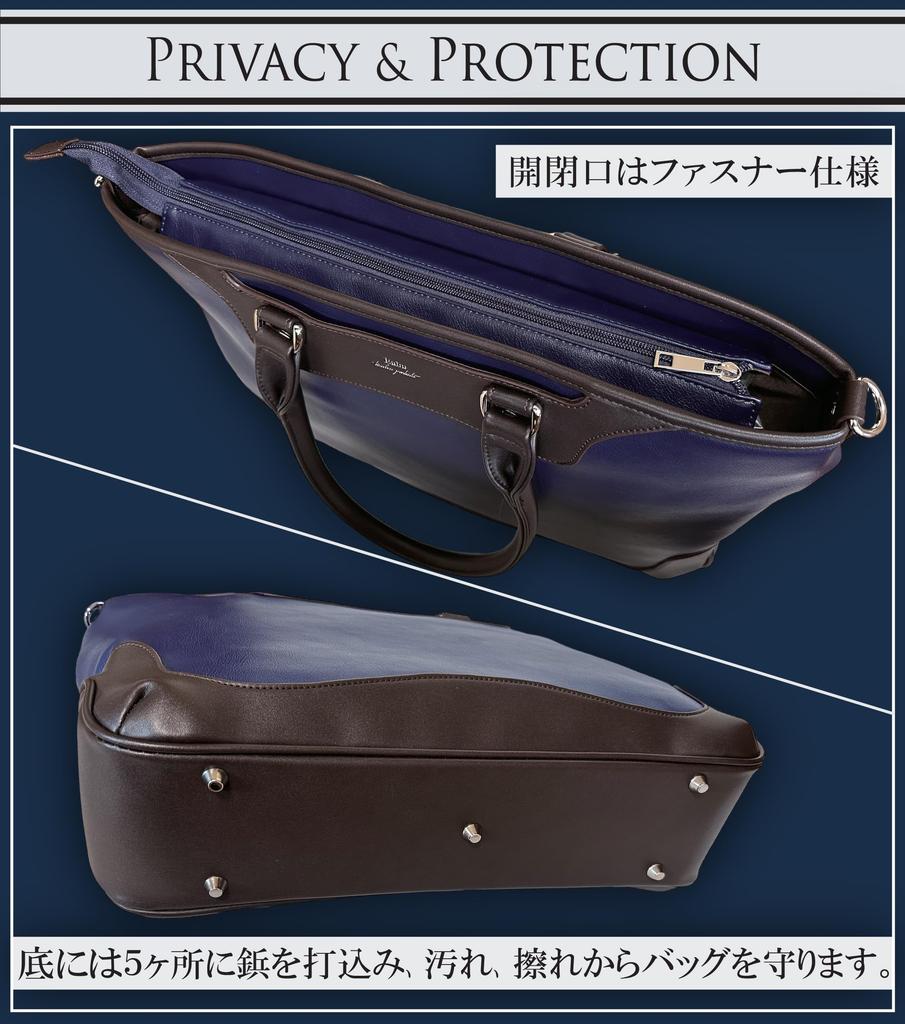 Large Capacity Business Tote Bag for Men, Perfect for Commuting, School, and More, Standing Up, PC Storage, B4 Size, Gift Included, EA5 (Black)