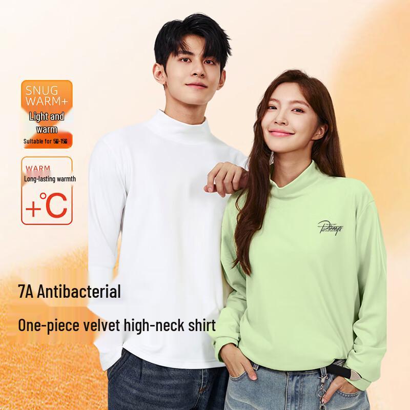 Baleno Men's S&K Double-Sided Warm Fleece Stand-Up Collar Long Sleeve T-Shirt