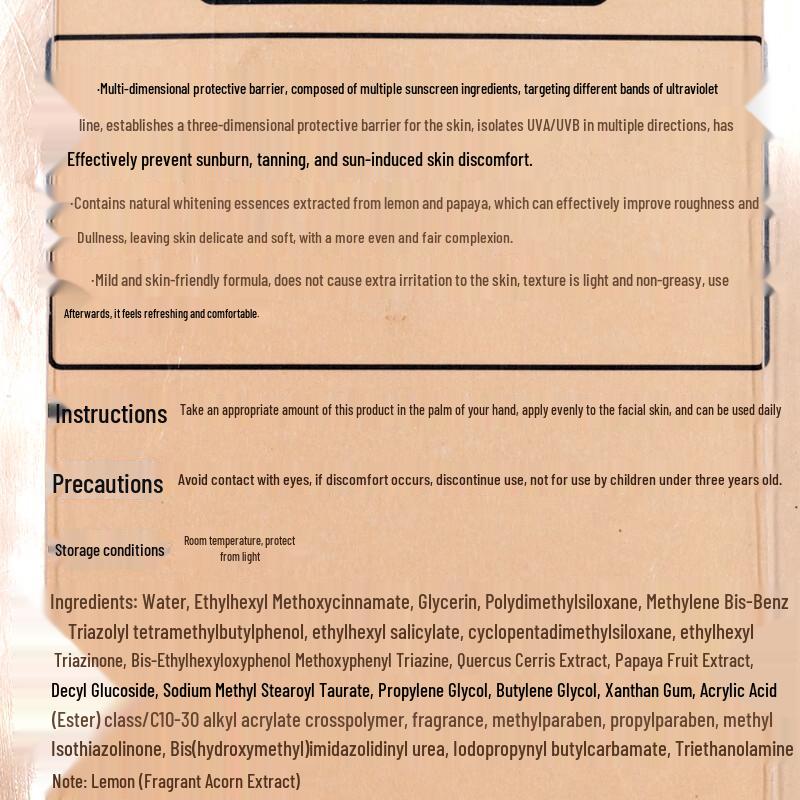 MAXAM Gentle Whitening Sunscreen Lotion