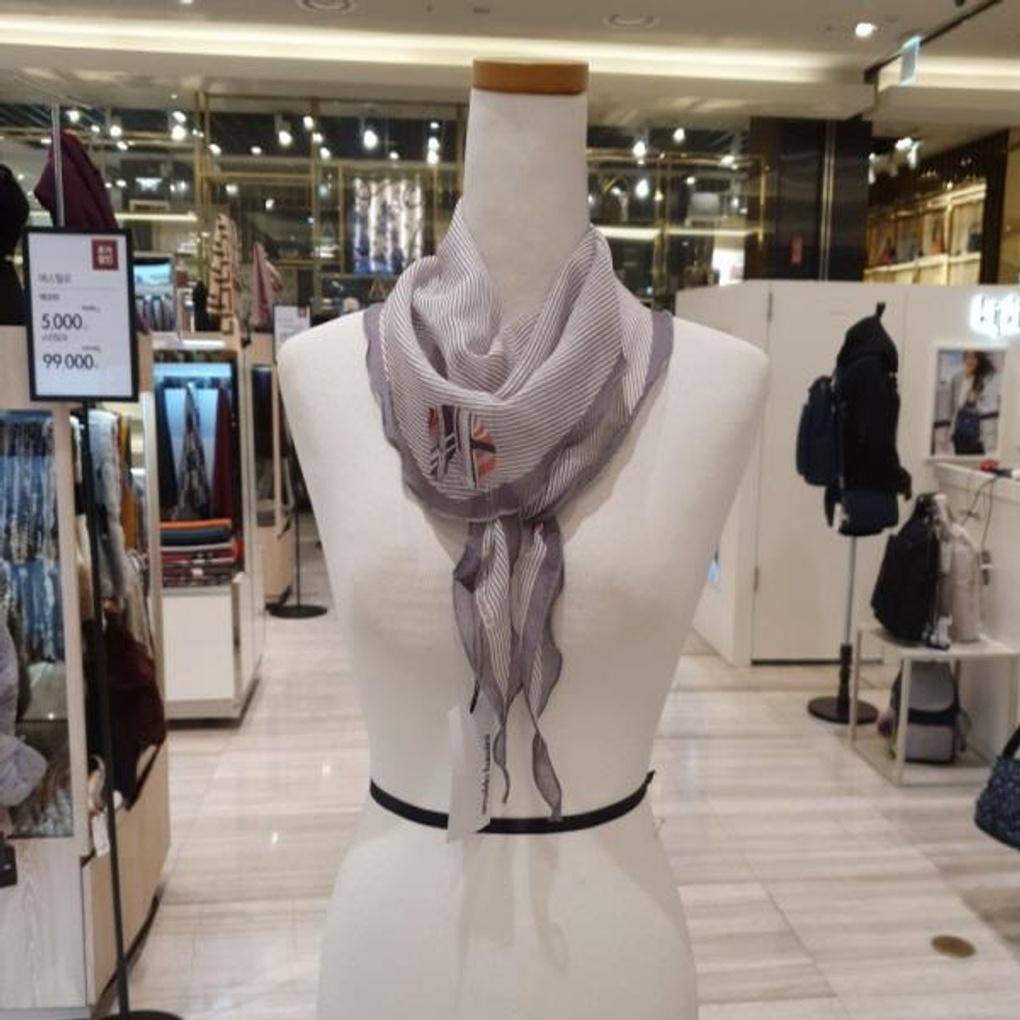 

MJ Arnaldo Basini Sabre Scarf (ABS-226902)