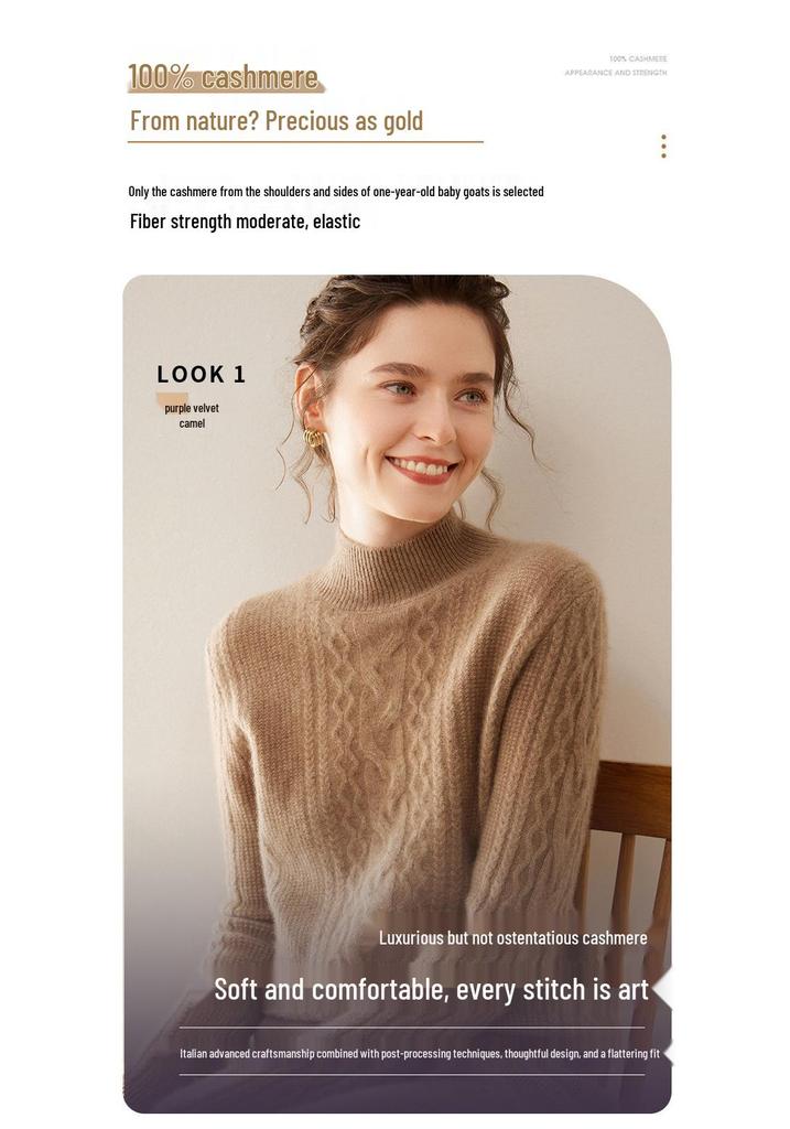 Women's Cable Knit Cashmere Sweater - Twisted Flower Bobble Stitch, Half-High Collar, Slim Fit
