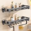 Miflame Kitchen Wall-Mounted Storage Rack