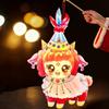 New Year DIY Handheld Lantern Cartoon Lamb Luminous Lantern  Cultural Activity