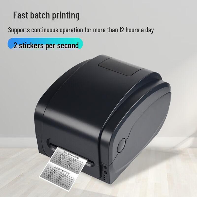 Gprinter GP-1124T Thermal Transfer Label Printer CN Plug (adapter Included)