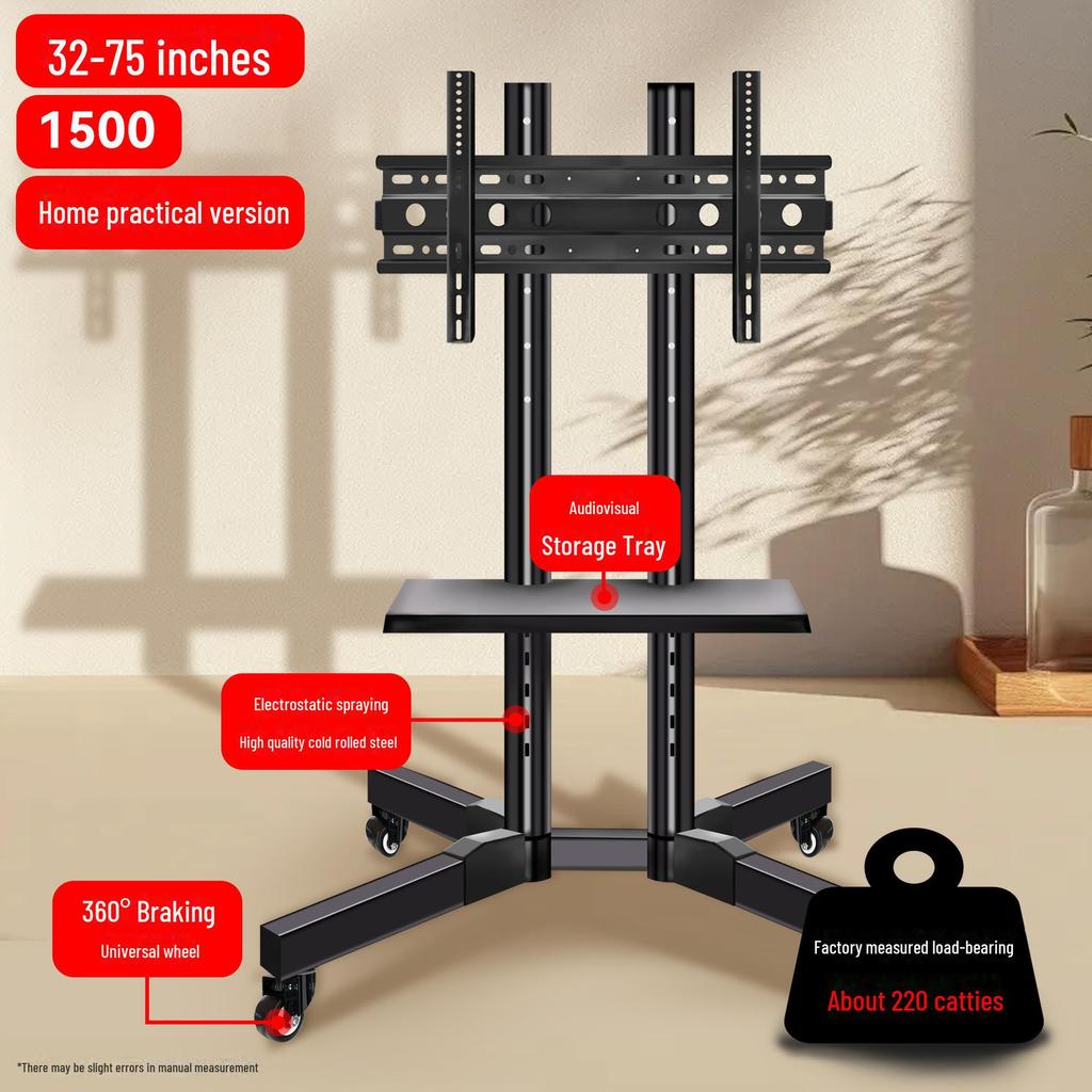 Mobile TV Floor Stand with Adjustable Mount and Shelf