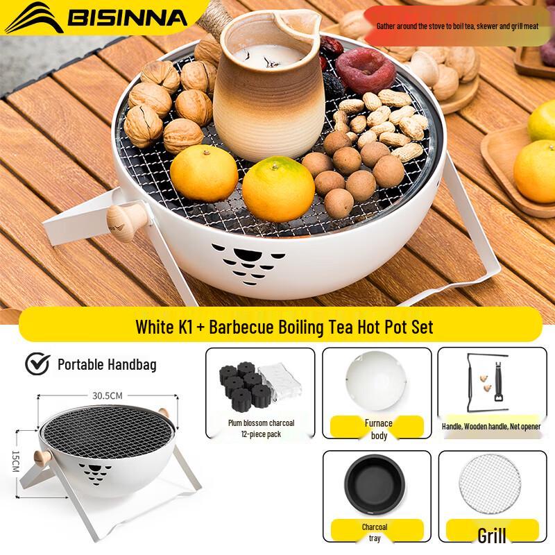 Beishanlang Outdoor BBQ & Hotpot Set