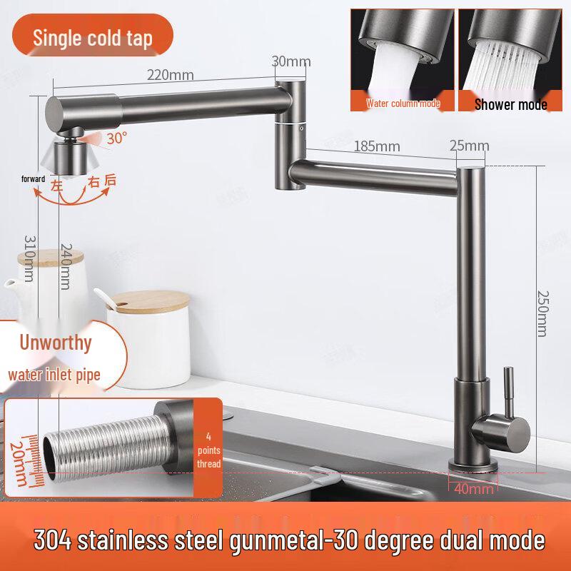 TLXT Kitchen Hot & Cold Folding Faucet