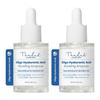 Oligo Hyaluronic Acid Boosting Ampoule Bundle Set