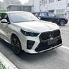 Compatible with 2023+ BMW X2 U10 M Sport MP Front Bumper Lip Splitter Trim Modification.