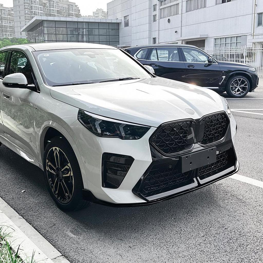 Compatible with 2023+ BMW X2 U10 M Sport MP Front Bumper Lip Splitter Trim Modification.