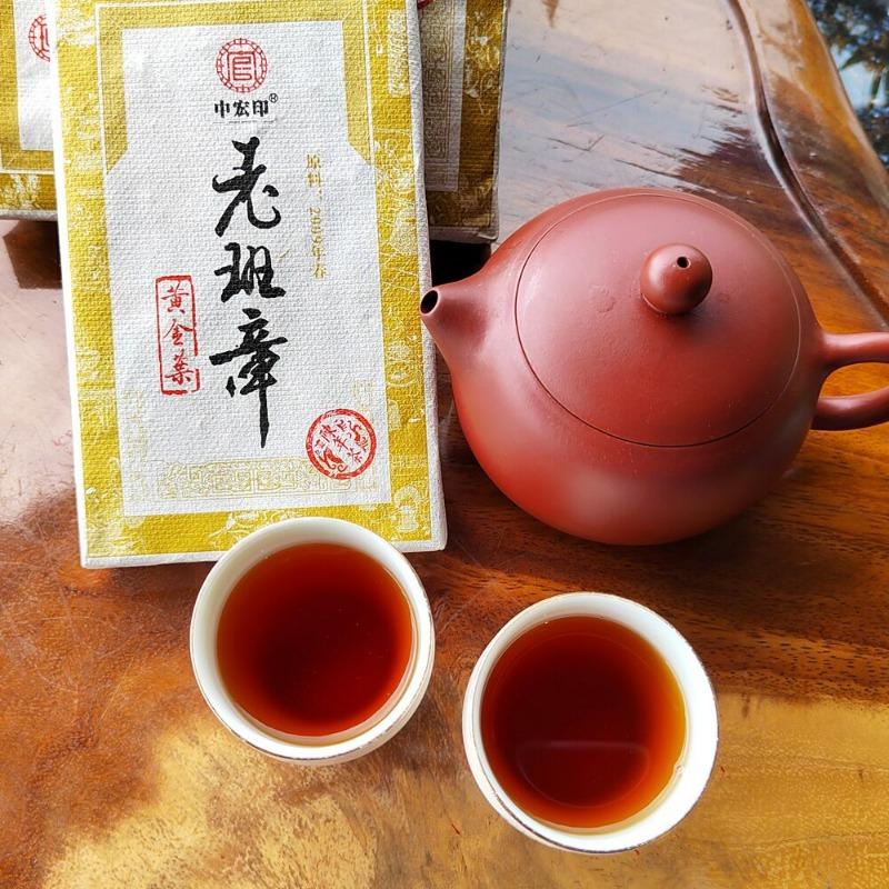 Yunnan dobrý čaj Old Banzhang zlatý list stará čajová cihla starý strom Pu 'er 200g vyzrálý Pu 'er syrový čaj