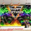 2D Plane, 1 "Monster Truck Party" Banner, with a Purple Monster Truck On It, Featuring Green Flames and Lightning.