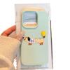 Puppy Ball Tail Skin Pattern for Apple 16 Promax Mobile Phone Case New Model for IPhone 13 Large Hole Anti-fall 12/11