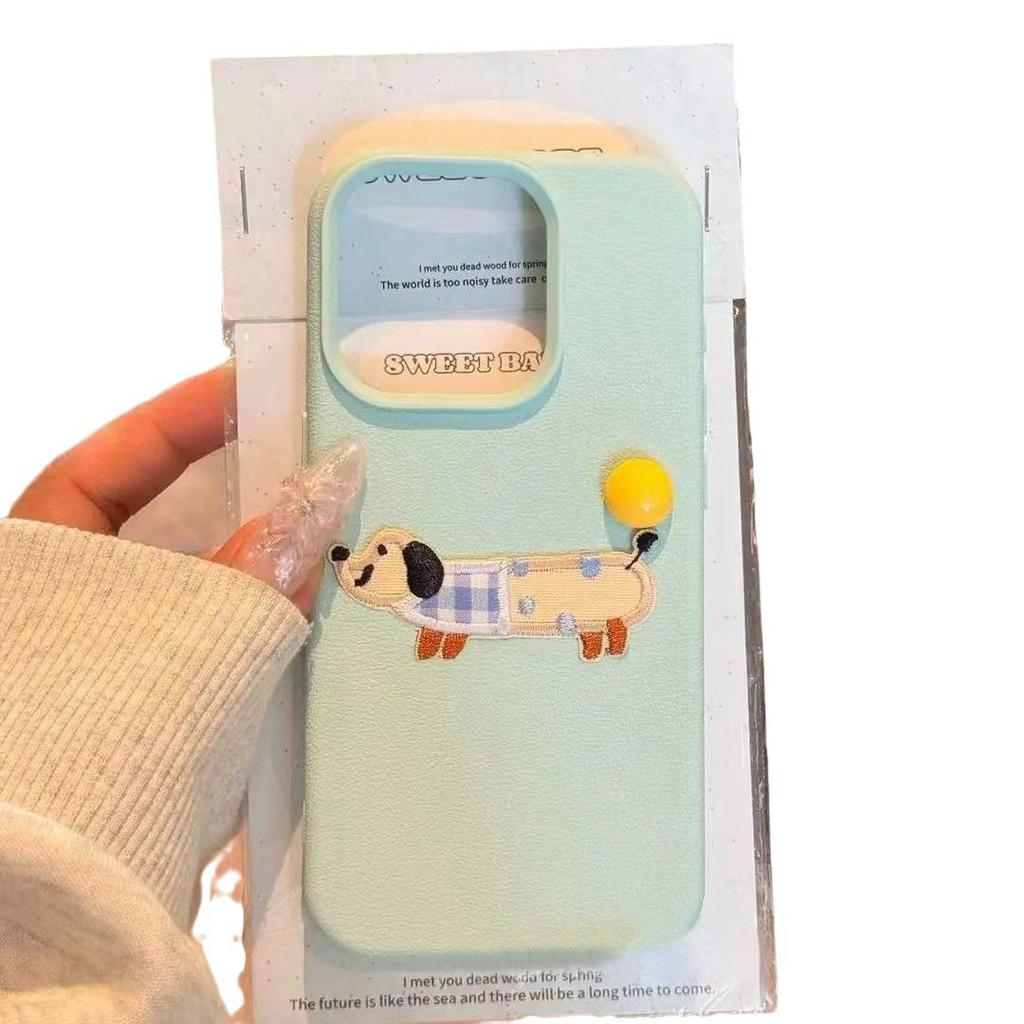 Puppy Ball Tail Skin Pattern for Apple 16 Promax Mobile Phone Case New Model for IPhone 13 Large Hole Anti-fall 12/11