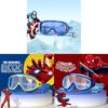 Elsa Minnie Mouse Spider Man Captain America Swimming Goggles With Antifog Pc Lenses For Water Safety And Comfort