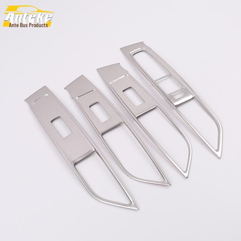 

19 T77 Стеклоподъемник Блестки Рамка декоративная переключателя стеклоподъемника