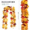 Fleur Artificielle Simulation Feuille d'Érable Vigne Européenne et Américaine Saison de la Récolte Enroulement Vigne de Simulation Décoration Extérieure Feuille d'Érable de Simulation
