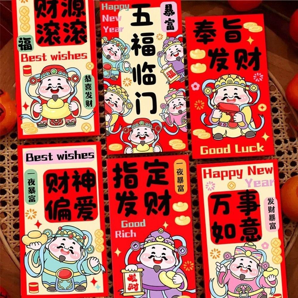 6pcs Best Wishes 2026 Horse Year Money Envelope Chinese Tradition Red Envelope  New Year Celebration