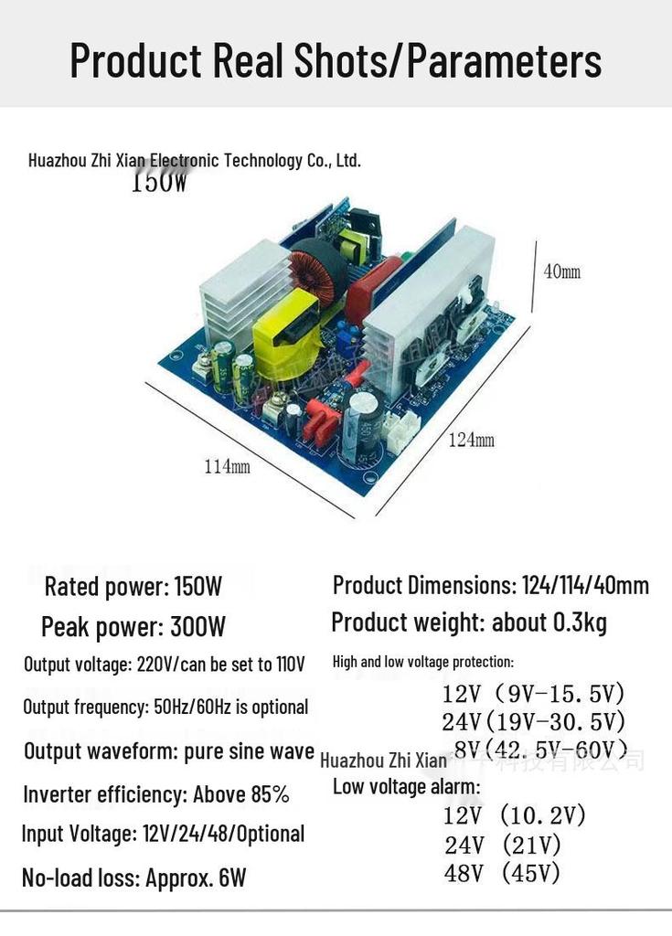 Portable Pure Sine Wave Inverter with Lithium Battery, 12V/24V/48V to 220V
