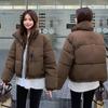 2025 New Short Solid Color Cotton Jacket Women's Korean Version Loose Cotton Suit Student Bread Suit Winter Cotton Jacket