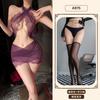 Sexy underwear women's sexy tight neck lace secretary uniform soft yarn hip skirt nightdress set A