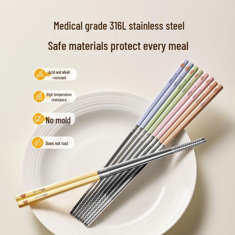 BEAR 316L Stainless Steel Household Chopsticks - 5 Pairs