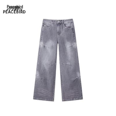 Peacebird Lockere High-Waist Jeans aus Denim