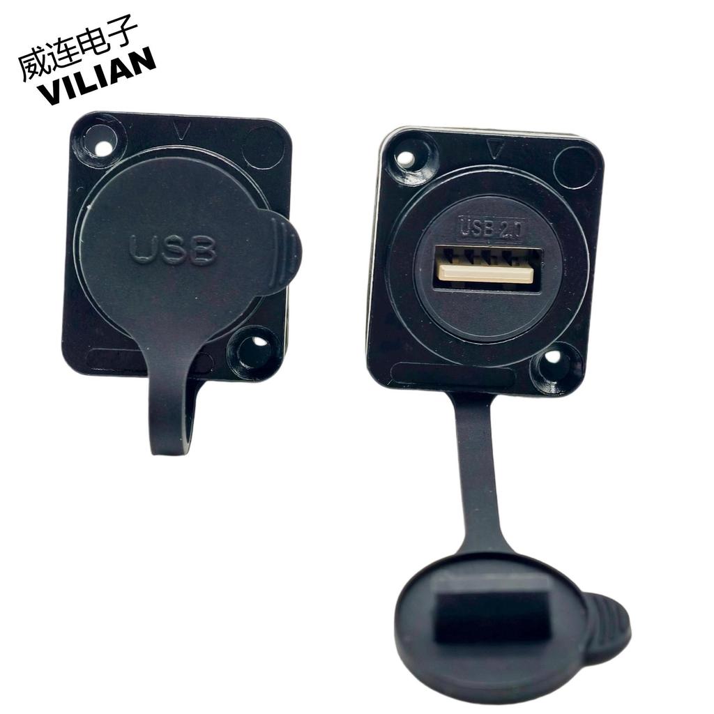 USB Type D Panel Mount Waterproof Female Socket (USB 2.0/3.0) for Digital Data Transfer