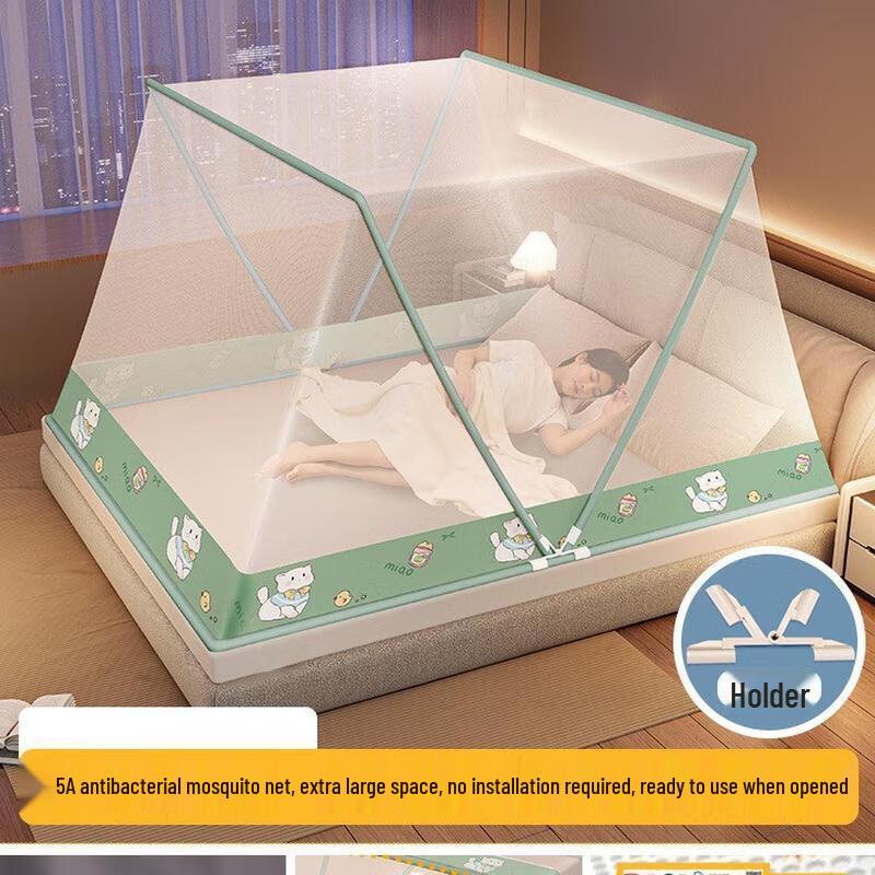 Складная раскладная москитная сетка Gureide 1.0m Bed