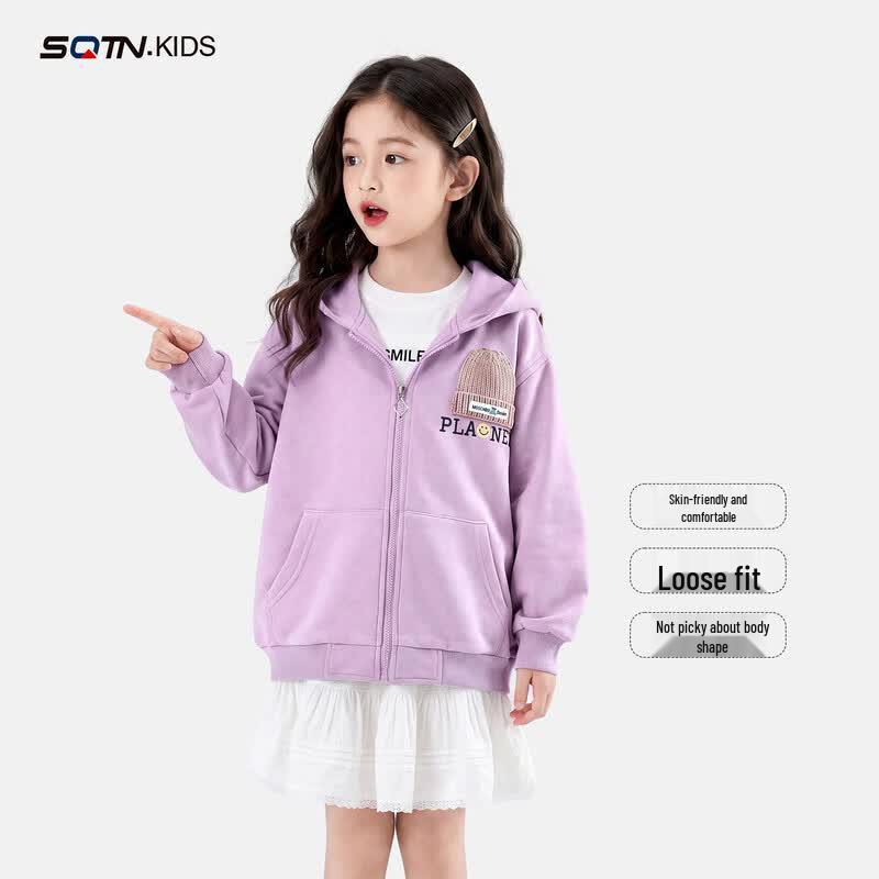 Magic Childhood Girls Casual Hooded Zipper Jacket 170