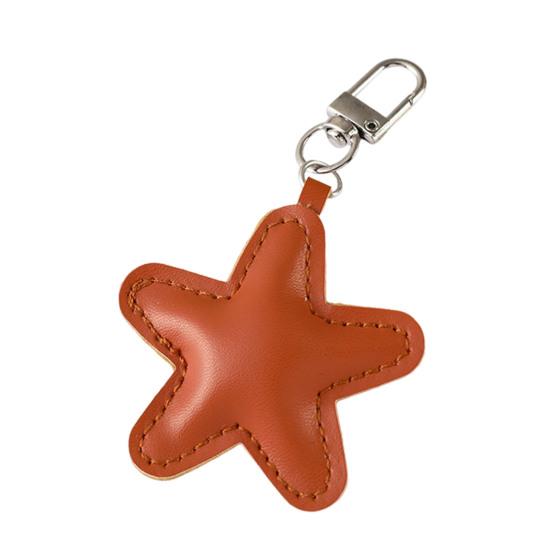 Yousheng Keychain Pendant Imitation Leather Soft Cotton-Filled Star Shape Key Chain with Metal Buckle Bag Hanging Ornament