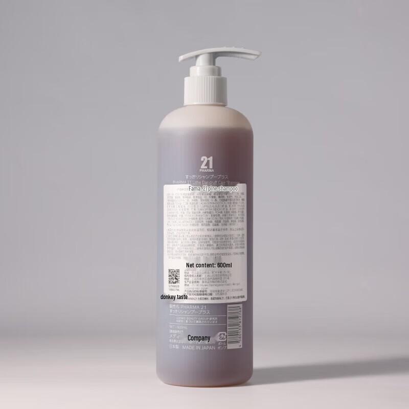 Farma 21 Fluffy Anti-Dandruff Hair Care Set