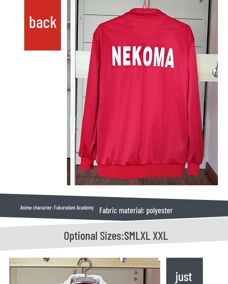 Soulmanxuan Haikyuu!! Volleyball Club Cosplay Uniform - Karasuno, Nekoma, Inarizaki, Fukurodani, Aoba