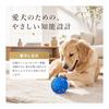 Dog Toy Moving Ball Next Generation E-TPU Material Smart Fully Automatic Bouncing Stress Relief Lack of Exercise IPX7 Waterproof Type-C Rechargeable