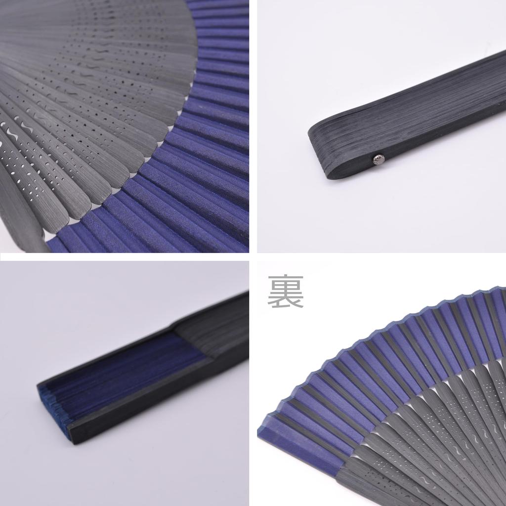 [Keichido] Plain Folding Fan with Gift Box, 03, Navy Blue