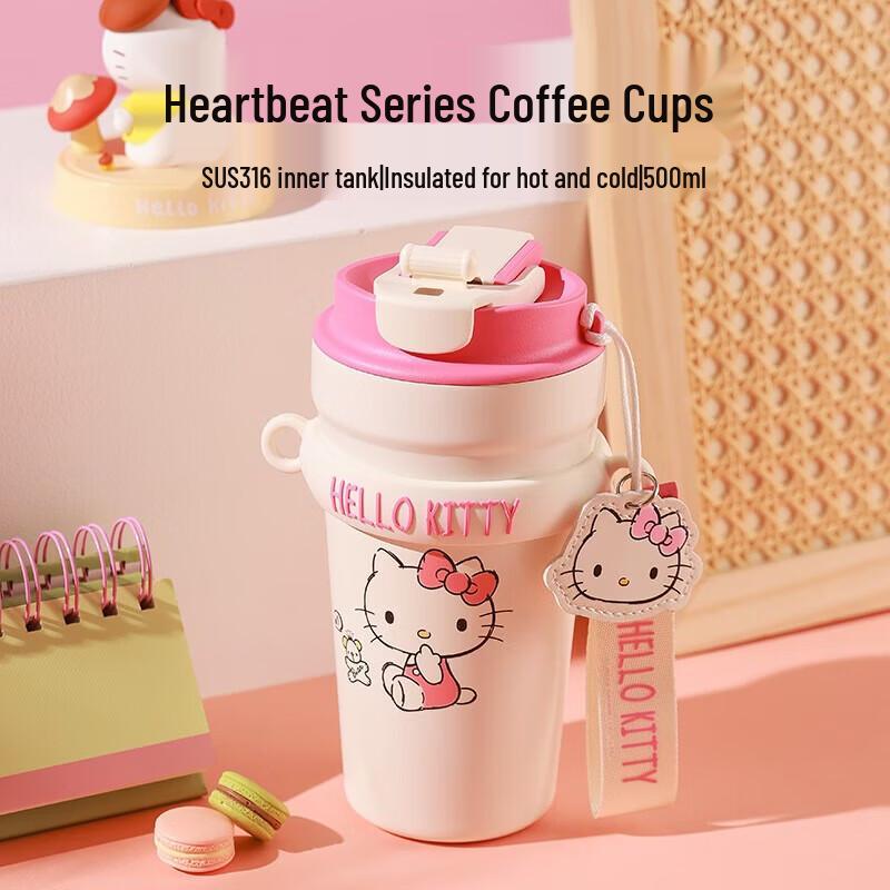 Beddybear Hello Kitty Dual-Drink Coffee Cup