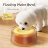 Large Capacity Pet Floating Water Bowl Non-Slip Base Cat Bowl Dog Drinking Bowl  Indoor Outdoor