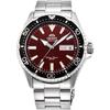 Relógio de Mergulho Automático Japonês Orient Masculino Kamasu de Aço Inoxidável - Vermelho - Bracelete de Metal