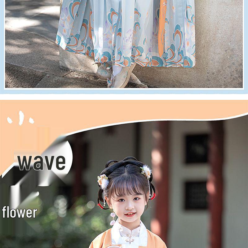 Hanfu Girls' Spring & Autumn Three-Piece Tang Suit: Chinese Style Fairy Ming Dynasty Children's Clothing