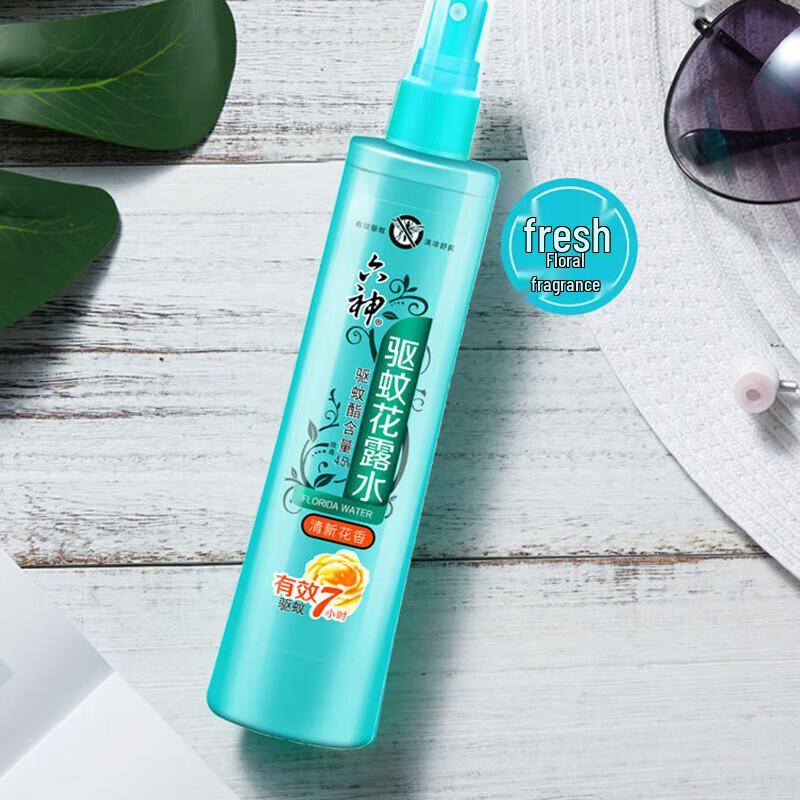 Liushen Mosquito Repellent Floral Water Spray
