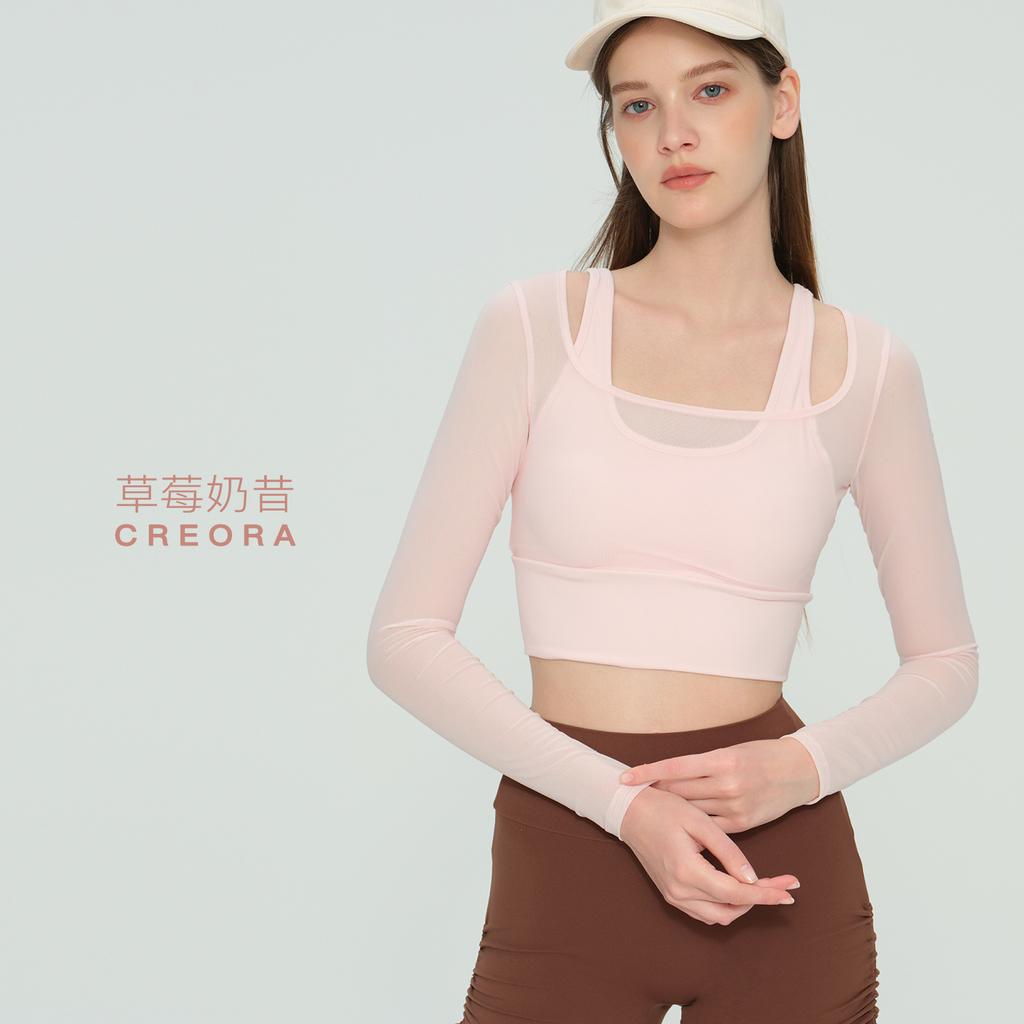 Yoga with chest pads, long sleeves, mesh stitching, fake two-piece yoga clothes, tops, fixed cups, fitness clothes, sports clothes, women's inside