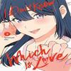I Dont Know Which Is Love Vol. 2 by Tamamushi Oku Paperback Book 9781975387891