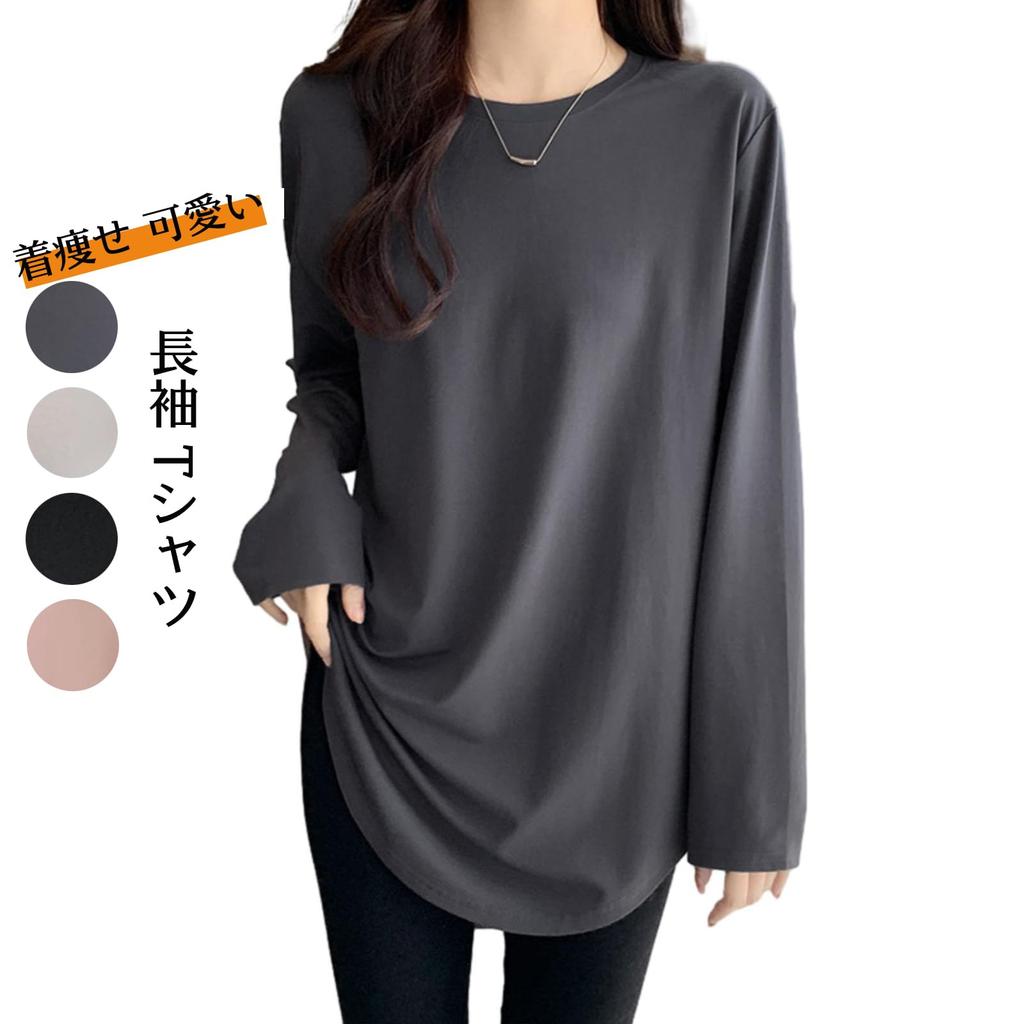 Yoga Wear Long Sleeve Loose Round Winter [MSFQSNB] Top, T-Shirt, Sportswear, Training, Yoga, Stretch, Women's, Fit, Neck, Casual, Slimming, Cute,