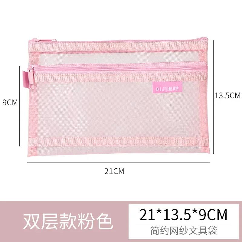 Large Capacity Pouches Stationery Cosmetic Makeup Bags Transparent Black White Mesh Case Storage Clear Toiletry School Bag Purse