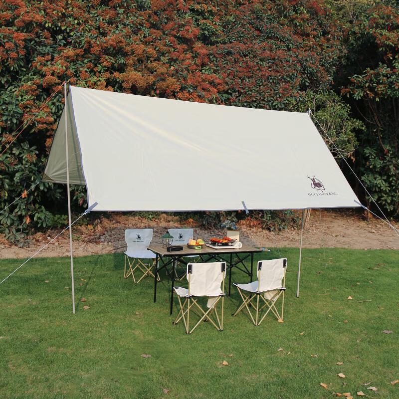 Hui Ling Yang Outdoor Camping Set Random Color